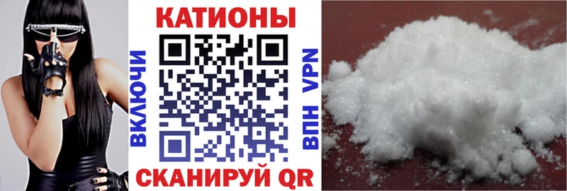 Наркошоп Канаш ГАШ A PVP Меф мяу мяу Марихуана