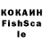 МДМА VHQ Kaie Kuningas