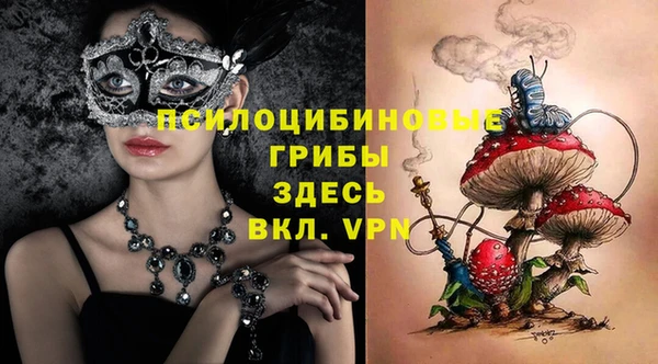 MESCALINE Алзамай