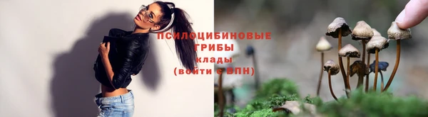 гашишное масло Алексин