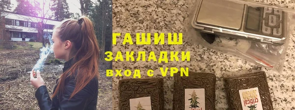 MESCALINE Алзамай