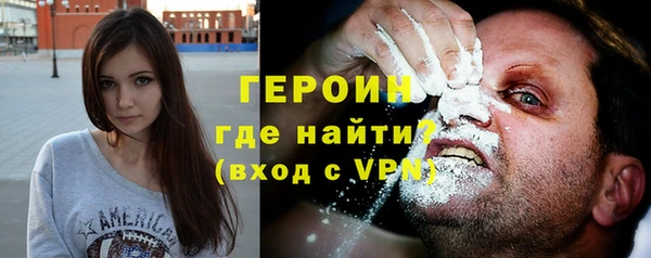 скорость mdpv Беслан