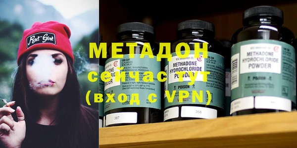 MESCALINE Алзамай