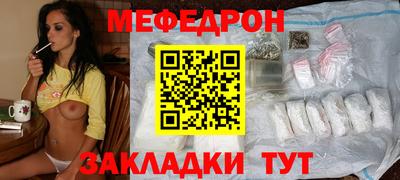 таблы Коммунар