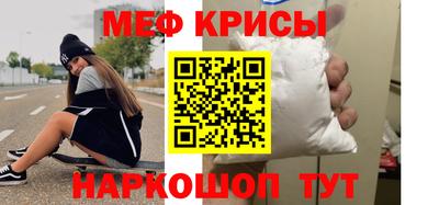 таблы Коммунар