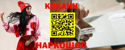 крисы Комсомольск-на-Амуре