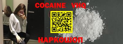 таблы Коммунар