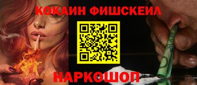 таблы Коммунар