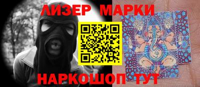 таблы Коммунар