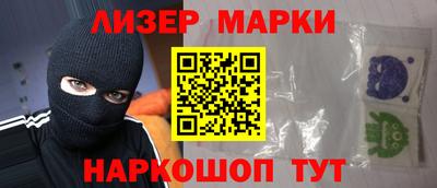 таблы Коммунар