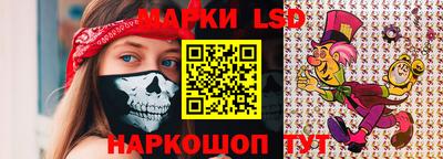 альфа пвп VHQ Конаково