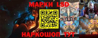 таблы Коммунар