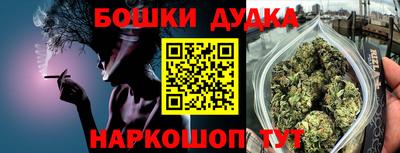 альфа пвп VHQ Конаково