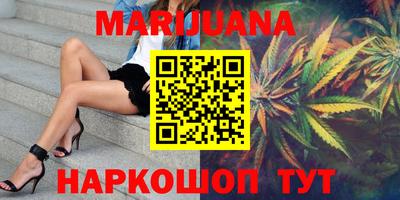 альфа пвп VHQ Конаково