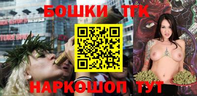 таблы Коммунар