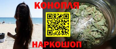 альфа пвп VHQ Конаково