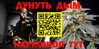 альфа пвп VHQ Конаково