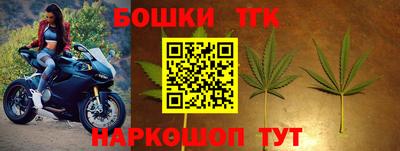 альфа пвп VHQ Конаково