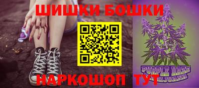 таблы Коммунар