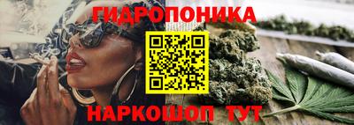 таблы Коммунар