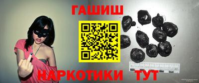 альфа пвп VHQ Конаково