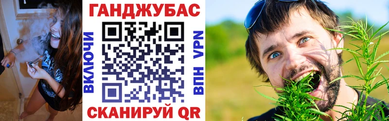 Шишки марихуана OG Kush Канаш