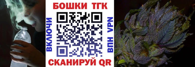 KRAKEN вход Канаш Каннабис Amnesia